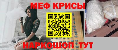 ГАЛЛЮЦИНОГЕННЫЕ ГРИБЫ Балаково