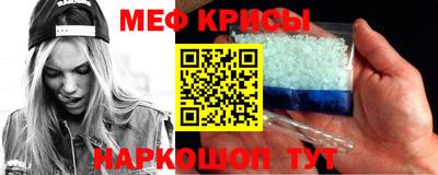 ГАЛЛЮЦИНОГЕННЫЕ ГРИБЫ Балаково