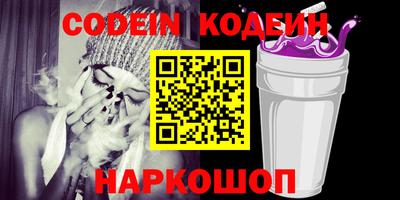 круглые Ипатово