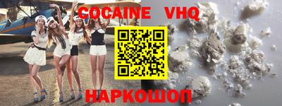 ГАЛЛЮЦИНОГЕННЫЕ ГРИБЫ Балаково