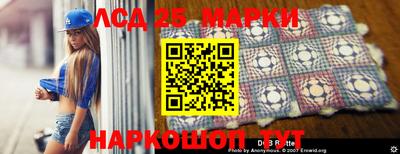 кокаин премиум Балашиха