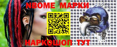 ГАЛЛЮЦИНОГЕННЫЕ ГРИБЫ Балаково