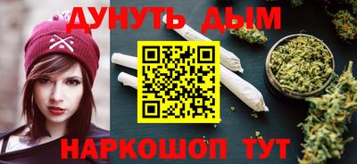 кокаин премиум Балашиха