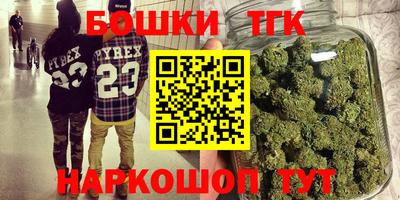 ГАЛЛЮЦИНОГЕННЫЕ ГРИБЫ Балаково