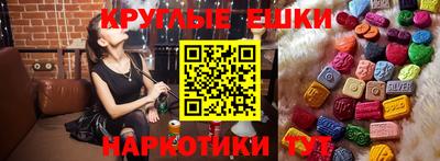 кокаин премиум Балашиха