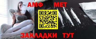 ГАЛЛЮЦИНОГЕННЫЕ ГРИБЫ Балаково