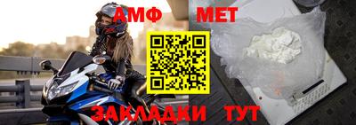 кокаин премиум Балашиха