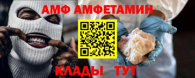 кокаин премиум Балашиха