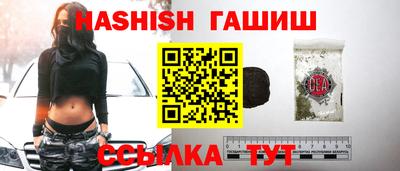 кокаин премиум Балашиха