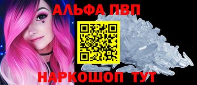 ГАЛЛЮЦИНОГЕННЫЕ ГРИБЫ Балаково