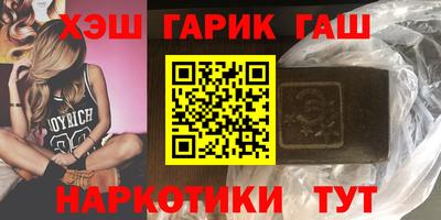 кокаин премиум Балашиха