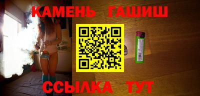 марихуана Ирбит