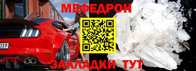 ГАЛЛЮЦИНОГЕННЫЕ ГРИБЫ Балаково
