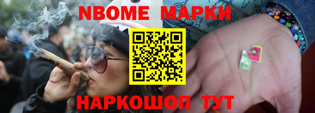 ЛСД экстази ecstasy  LSD-25 экстази кислота  Грозный  Вход с VPN 